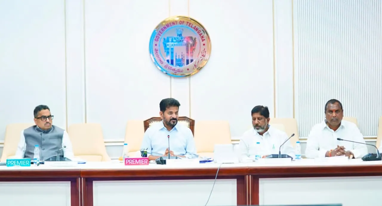 ముఖ్యమంత్రి రేవంత్ రెడ్డి
