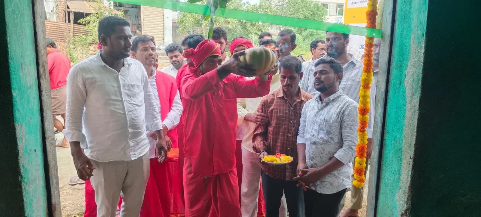 ప్రారంభోత్సవం