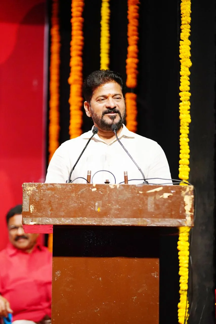 ముఖ్యమంత్రి రేవంత్ రెడ్డి