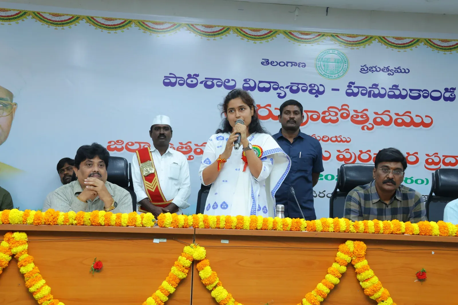 హనుమకొండ జిల్లా కలెక్టర్ చాహత్ బాజ్ పాయి