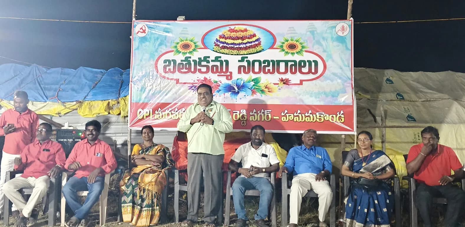 శ్రీనివాసరావు