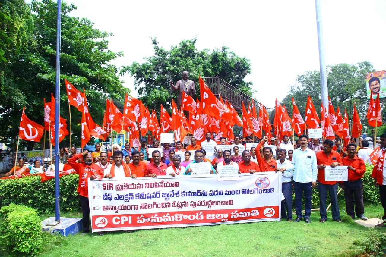 తక్కలపల్లి శ్రీనివాసరావు