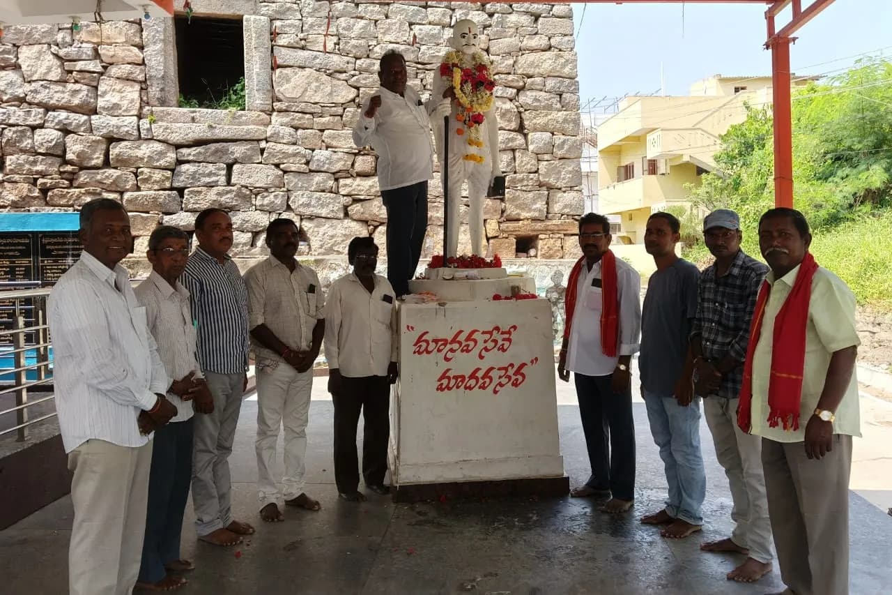 మద్దెల ఎల్లేష్
