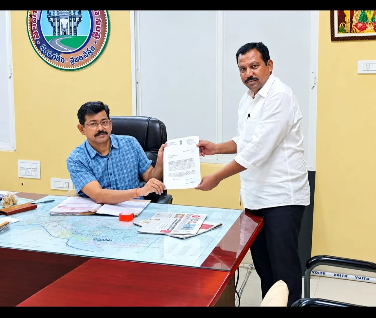 ఆర్టీసీ రీజనల్ మేనేజర్